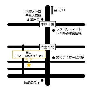 ベスパマッサージ周辺マップ