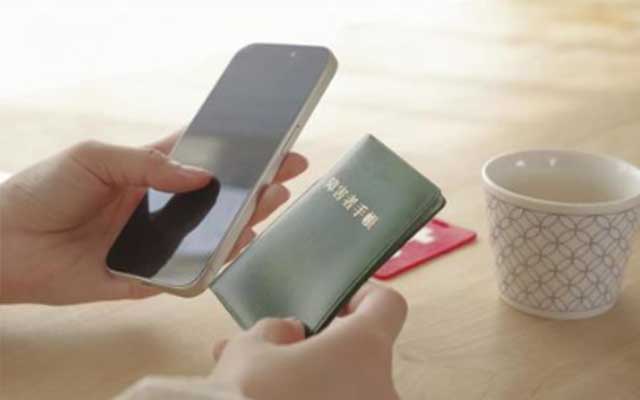 障がいをお持ちの方へのサービス（居宅介護）